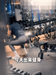 3233 顶级泡良大神，【我的枪好长】，瑜伽女神完整版26分钟，妹子是真的顶，奶头是真的粉嫩