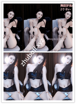 CC直播@冰淇淋 付费群定制热舞6V/1.14G