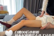 小鹿姑娘 福利资源合集-[21V-1.61GB]