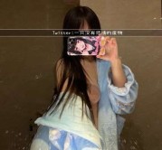 一只没有感情的废物 福利资源合集-[63P-9V-138.68MB]