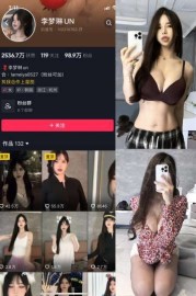 李梦琳 18套写真视频资源合集-[785P-66V-429.03MB]