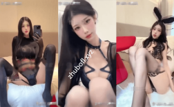 抖音网红@猫梨梨 定制私房情趣诱惑13V/216M