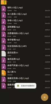 小苮儿新流出骚麦合集 11v100m