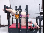 缚心室 - 80多斤女学生的拘束架体验2 [1V-729MB]