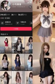 抖音 小马漫漫 6套写真视频资源合集-[90P-119V-482.76MB]
