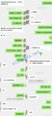按摩小子原创首发 奢侈品导购员 极品身材鲍鱼肥美 [1V+4G]