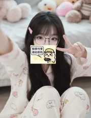 椰椰小猫@iyouovoi – [520门槛] 17分钟 福利订阅 [2P3V-1.33G]