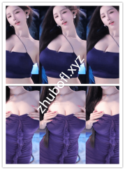 斗鱼主播@小悦光 粉丝群定制10V/1.39G