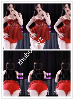 斗鱼主播@惹妹 直播整活热舞14V/1.67G