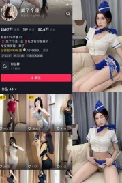 抖音 美了个滢 29套写真视频资源合集-[433P-14V-279.96MB]