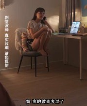 女教师张越 福利资源合集-[7P-7V-18.27GB]