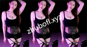 斗鱼直播@黎一 250731定制热舞2V/495M