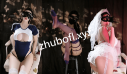 抖音@辣条条sss 251030土豪定制热舞5V/973M