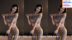 虎牙陈不肥【强徒】24年4月 直播热舞合集【118V/19.8G】