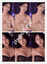 B站@小小徐777 小号精选热舞18V/2.48G