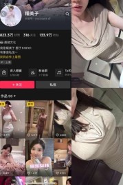 糯美子minibabe 福利资源合集-[38.4G]