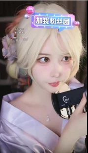 ASMR 抱抱er_进来睡觉_20250714 [1V421M] 