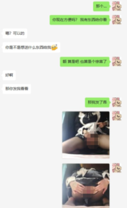 姜姜姜(fanchajiang) 福利资源合集-[61P-32V-8.95G]