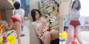 韩国模特@YeonWoo妍雨 110美金东京街头写真140P/3V/2.7G