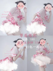 小水听听 福利资源合集-[111P-2V-660MB]