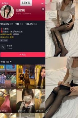 智桃lucky 18套写真视频资源合集-[357P-22V-235.98MB]