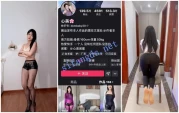 快手主播 晨洁-心美 骚舞顶胯瑜伽裤诱惑 972M