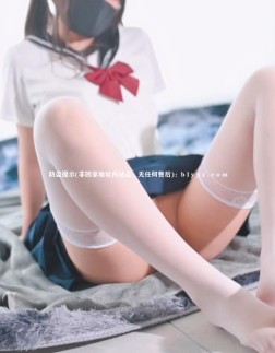 糖心视频 misa酱 福利资源合集 - 6V/1.96G