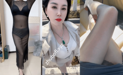 抖音熟女@不染LL 定制丝足诱惑14V/544M