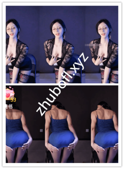 虎牙主播@肥肥陈不肥 直播整活热舞24V/2.8G