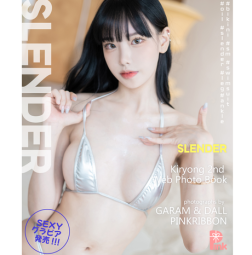 Kiryong (기룡님) 1套写真视频资源合集-[61P-0.98G]