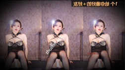 CC直播@西瓜 奶优 250624定制热舞1V/801M