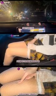 海角大神 【我是奶气草莓】和女儿乱伦合集 [23v+3.73g]
