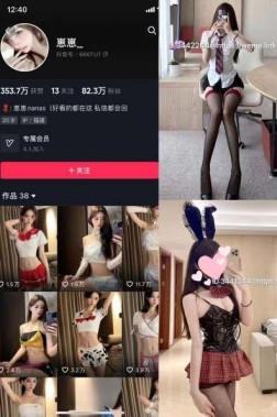 崽崽nana 31套写真视频资源合集-[325MB]