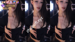 虎牙主播@奈奈 付费群定制热舞2V/206M