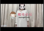 推特博主 受肉完犊子 6月VIP多位嫩妹裸舞自插福利秀 151M
