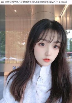 46套反差网曝事件集锦视频流出 福利资源合集-[4323P-968V-33.79GB]