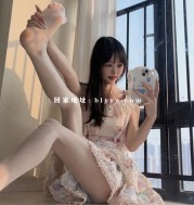 抖音 小甜酒子 铁粉空间订阅合集 536P/27V/552M