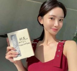 小村花 福利资源合集-[19P-12V-472MB]