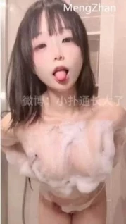 极品抖音反差婊百万粉丝coser【小扑通】114MB