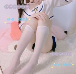 樱狸子(春泪花音)(kiyomifox)(超甜茶狸子)(超甜小狸)(樱川奈子酱) 福利资源合集-[42.1G]