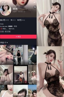 阿色 18套写真视频资源合集-[376P-24V-154.24MB]