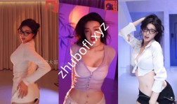 B站Up主@徐珺大哥 会员群热舞58V/9.44G