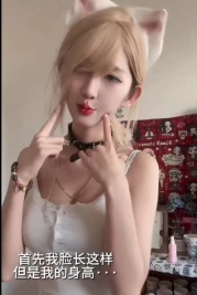 抖音50万粉 行简 翻白眼露出阿黑颜视频福利合集 4V475M