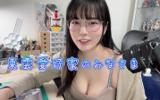 东云うみ(sinonome_umi) 福利资源合集-[4.03G]